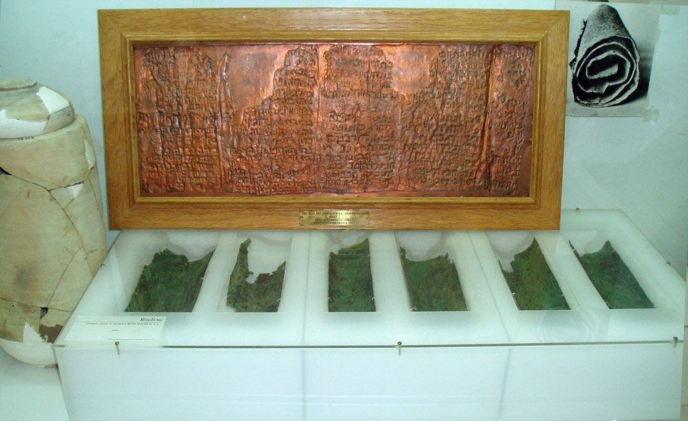 The lost treasure of the Copper Scroll of Qumran 1