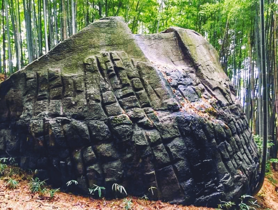The mystery behind the "Rock Ship of Masuda" in Japan 3