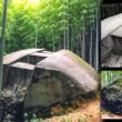 The mystery behind the "Rock Ship of Masuda" in Japan 5