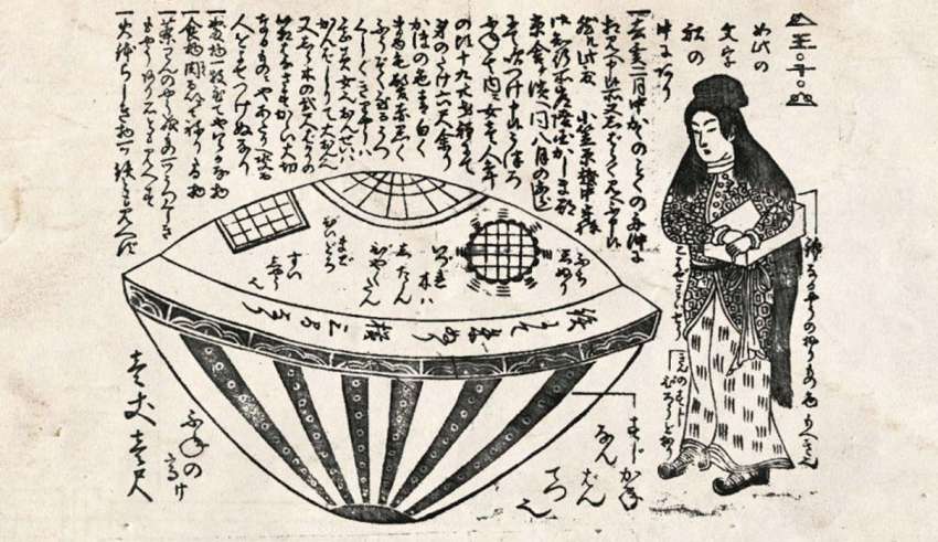 جاپان کا پراسرار "ڈریگن کا مثلث" شیطان کے سمندری زون 3 میں واقع ہے