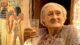 Ом Сети: Чудотворната приказна за реинкарнацијата на египтологот Дороти Еди 21