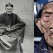 Huet Li Ching-Yuen "de längsten geliebte Mann" wierklech 256 Joer gelieft? 5