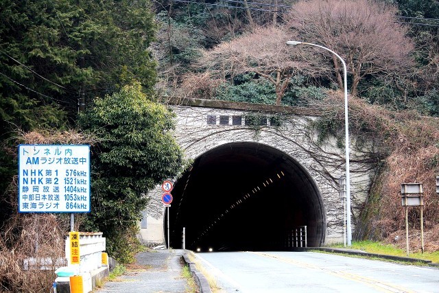 세계에서 가장 무서운 터널 21개 18