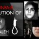 The tragic story of 16-year-old Iranian girl Atefeh Sahaaleh – An unfair execution! 7