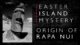 Тайната на Великденския остров: Произходът на хората Рапа Нуи 5