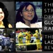 The strange death of Gloria Ramirez, the 'Toxic Lady' of Riverside 10