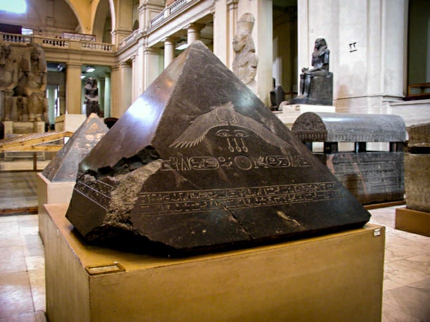 The pyramidion found at the "Black Pyramid" of Amenemhat III at Dahshur.