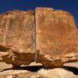 Al Naslaa Rock Formation