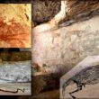 Ζωγραφική καγκουρό 17,300 ετών