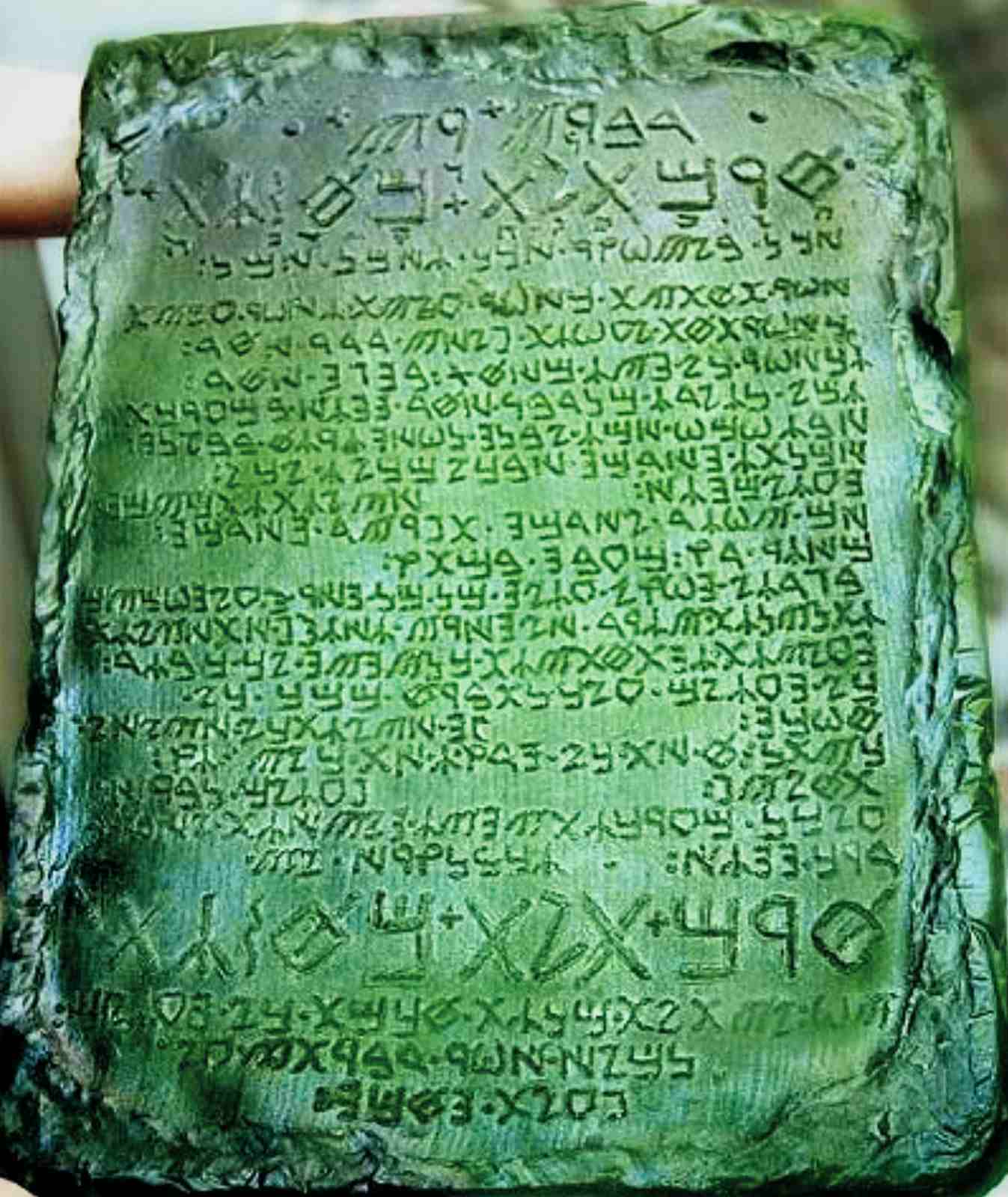 the Emerald Tablet