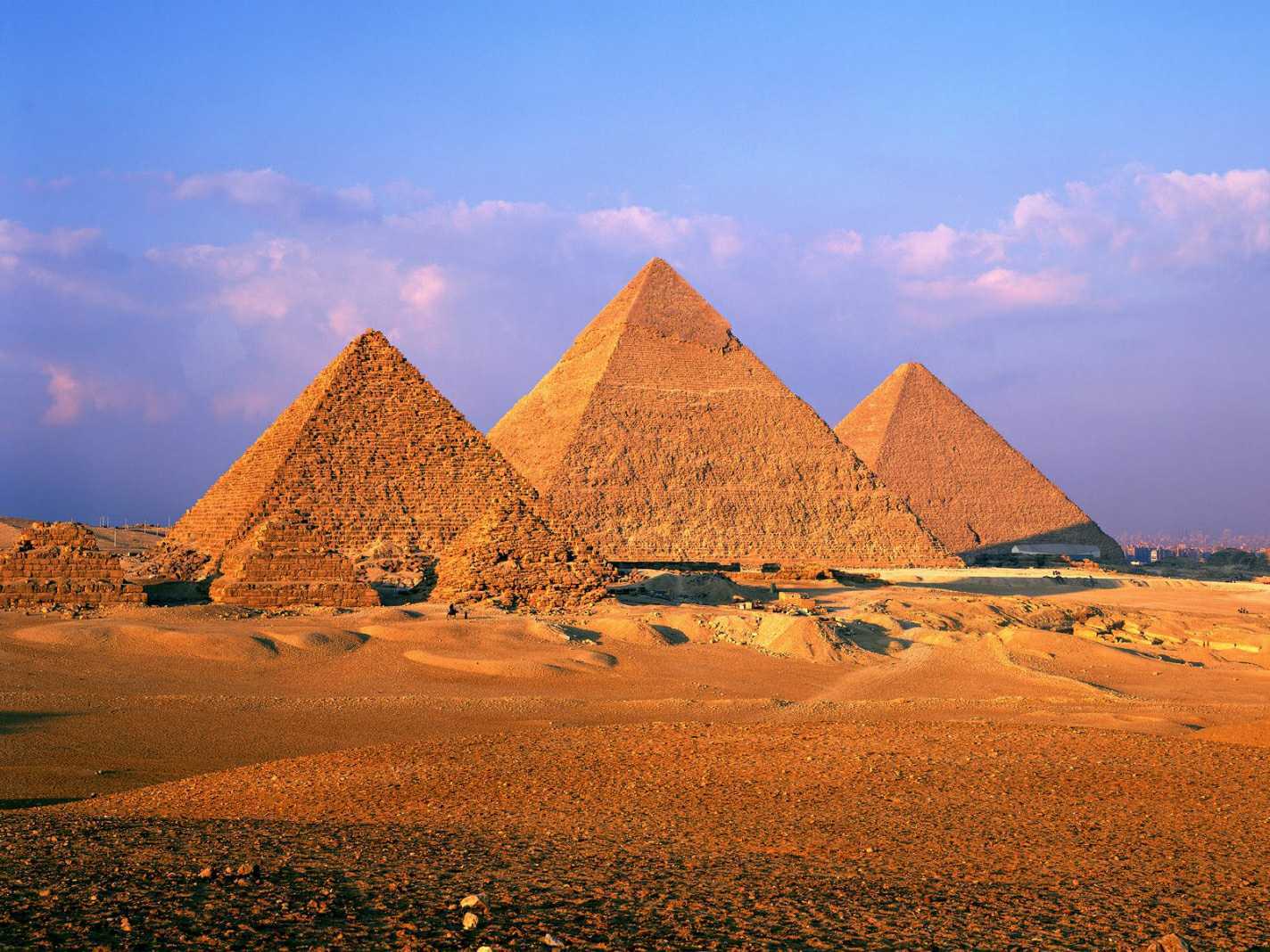 ეგვიპტური პირამიდები