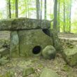 A rare dolmen, the cork of which has been preserved