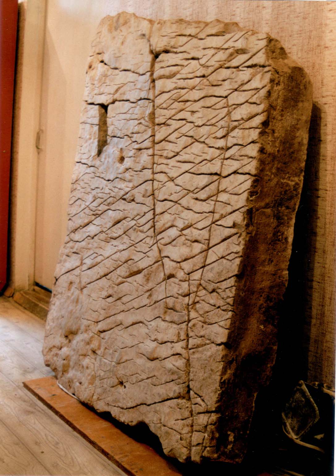 Dashka stone