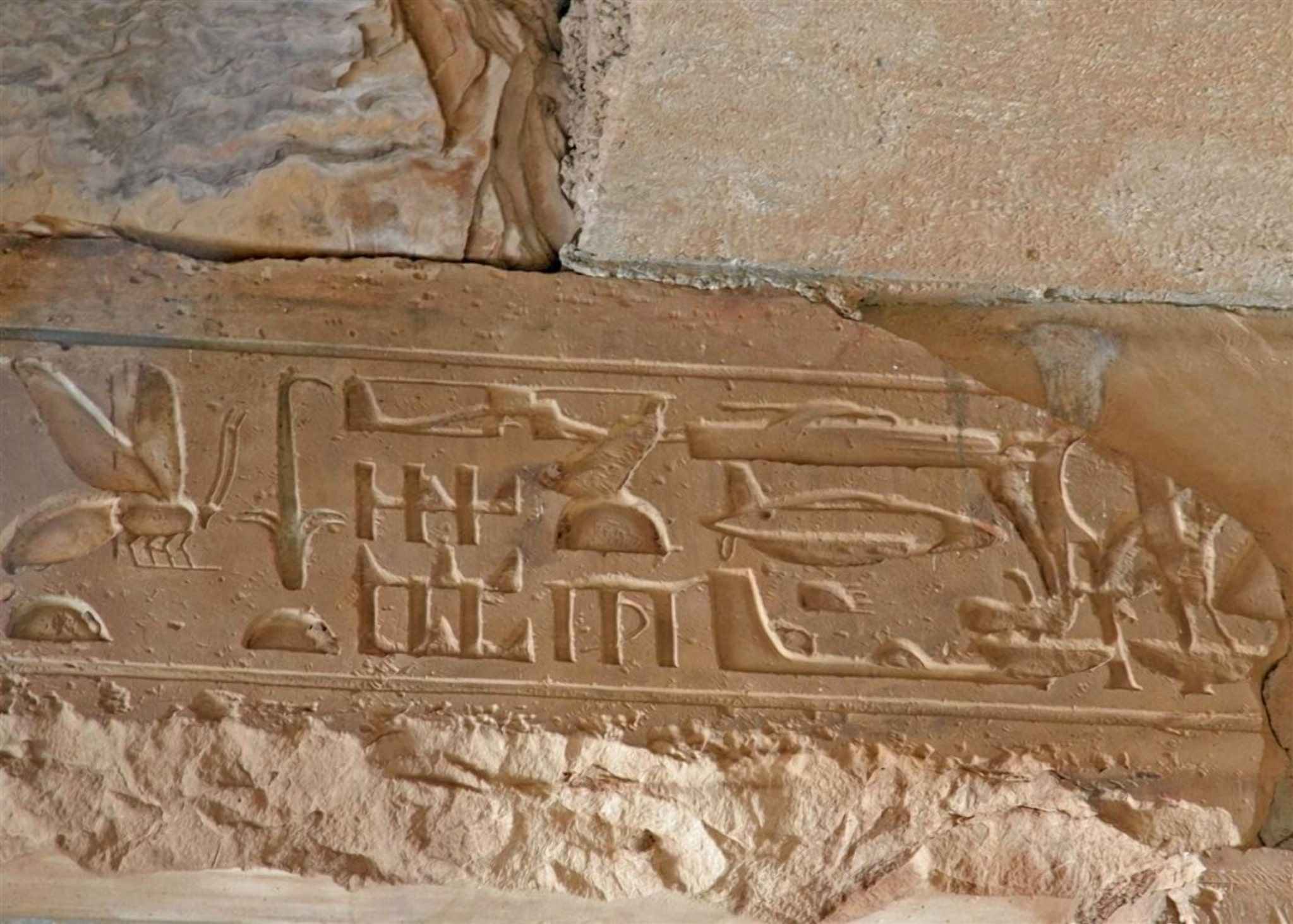 Abydos carvings
