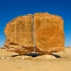 Az Al-Naslaa ősi kövét "idegen lézer" vágja? 12