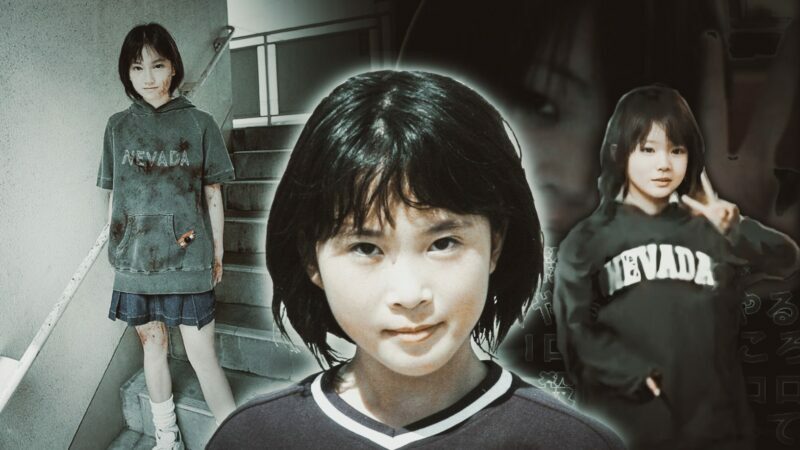 Japonská zabijácká dívka Nevada-Tan podřízla svému spolužákovi krk 1