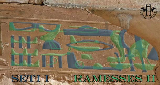 Cerfiadau diddorol Abydos 1
