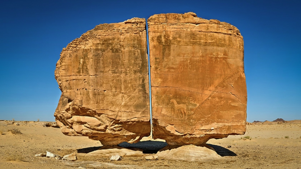 Да ли је древни камен Ал-Наслаа пресечен "ванземаљским ласером"? 6