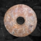 Dropa Stone: 12,000 წლის წინანდელი დედამიწის თავსატეხი ტიბეტიდან! 14