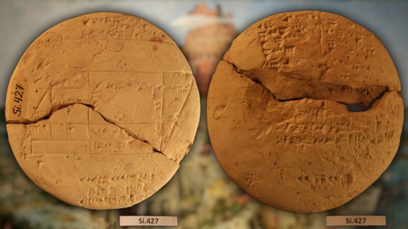 A new discovery on a 3,700-year-old ancient tablet rewrites the history of mathematics 1