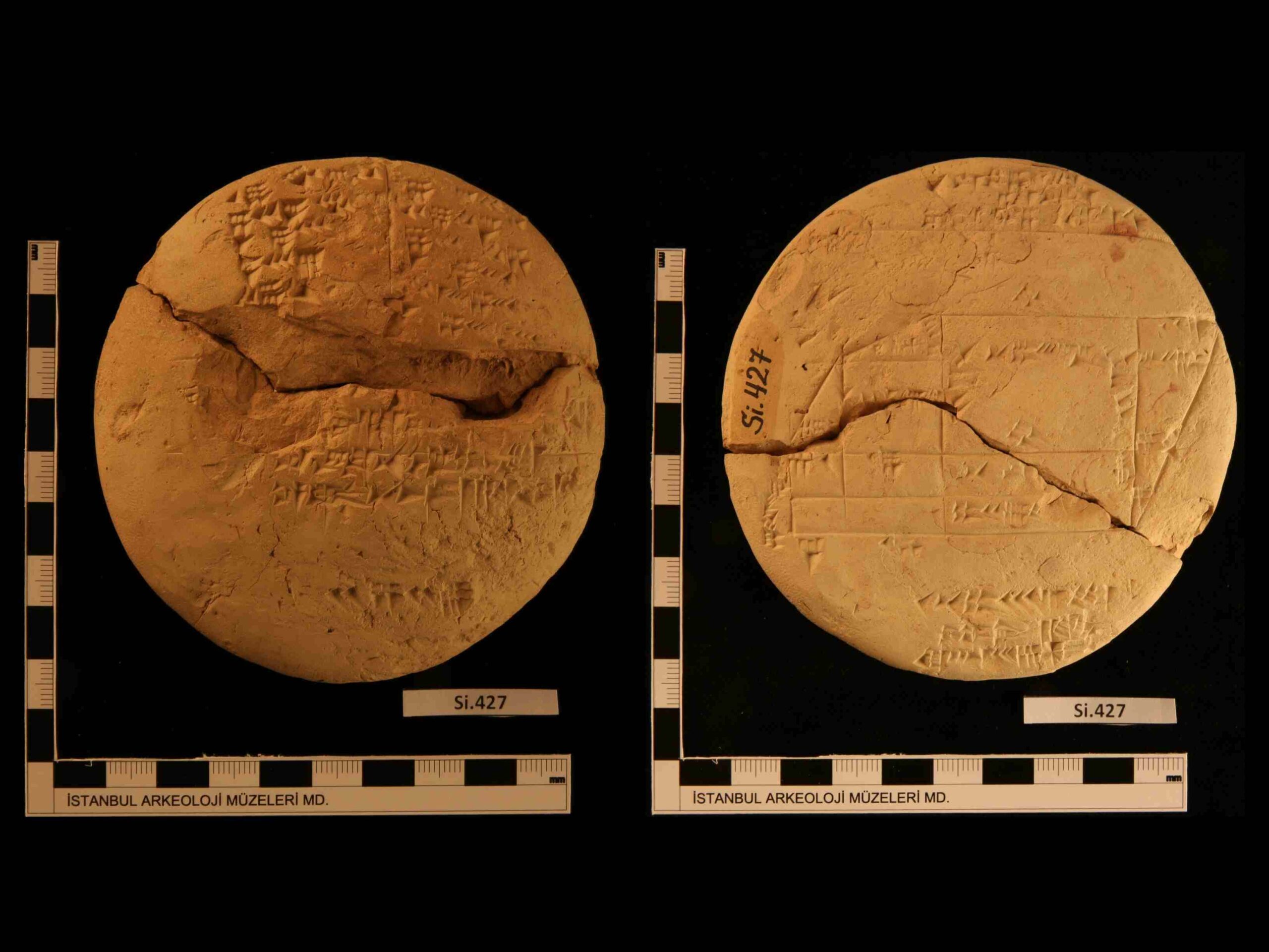 Ново откритие на древна плоча на 3,700 години пренаписва историята на математиката 3