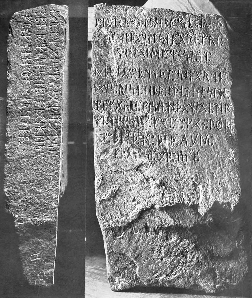 Kensington rune taşı