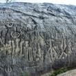 Камъкът Инга: Тайно послание от напреднали древни цивилизации? 3