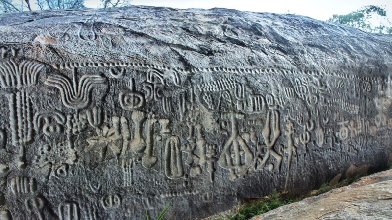 Batu Ingá: Pesan rahasia dari peradaban kuno yang maju? 1