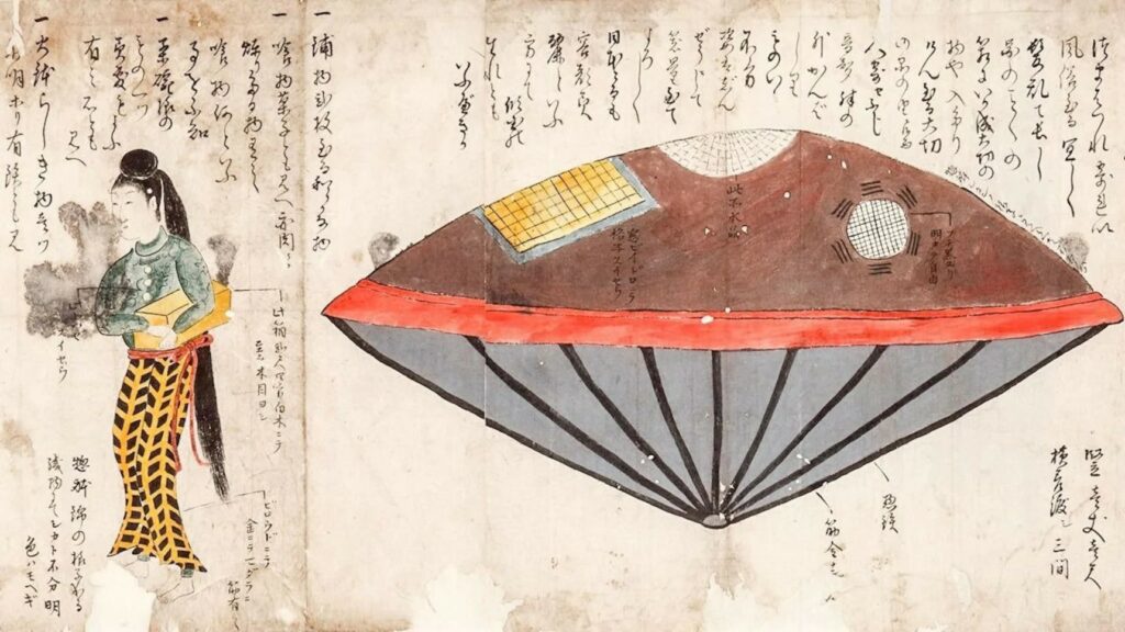 Utsuro-bune case: Earliest extraterrestrial encounter with a "hollow ship" and an alien visitor?? 5