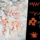 Займальныя 5000-гадовыя уральскія петрагліфы, здаецца, адлюстроўваюць перадавыя хімічныя структуры 19