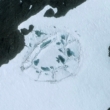 A huge oval structure found in Antarctica: History must be rewritten! 4