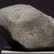 Estos meteoritos contienen todos los componentes básicos del ADN 1