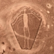 Blythe Intaglios: The impressive anthropomorphic geoglyphs of the Colorado Desert 5