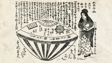 De legende van Utsuro-bune: een van de vroegste verhalen over buitenaardse ontmoetingen? 2