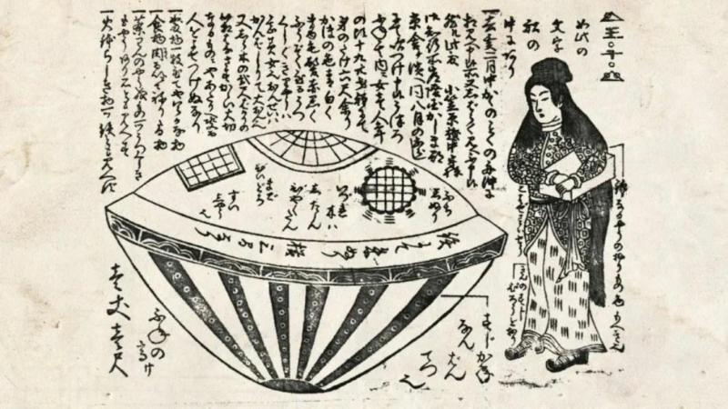 Utsuro-bune legendája: Az egyik legkorábbi beszámoló a földönkívüli találkozásról? 1