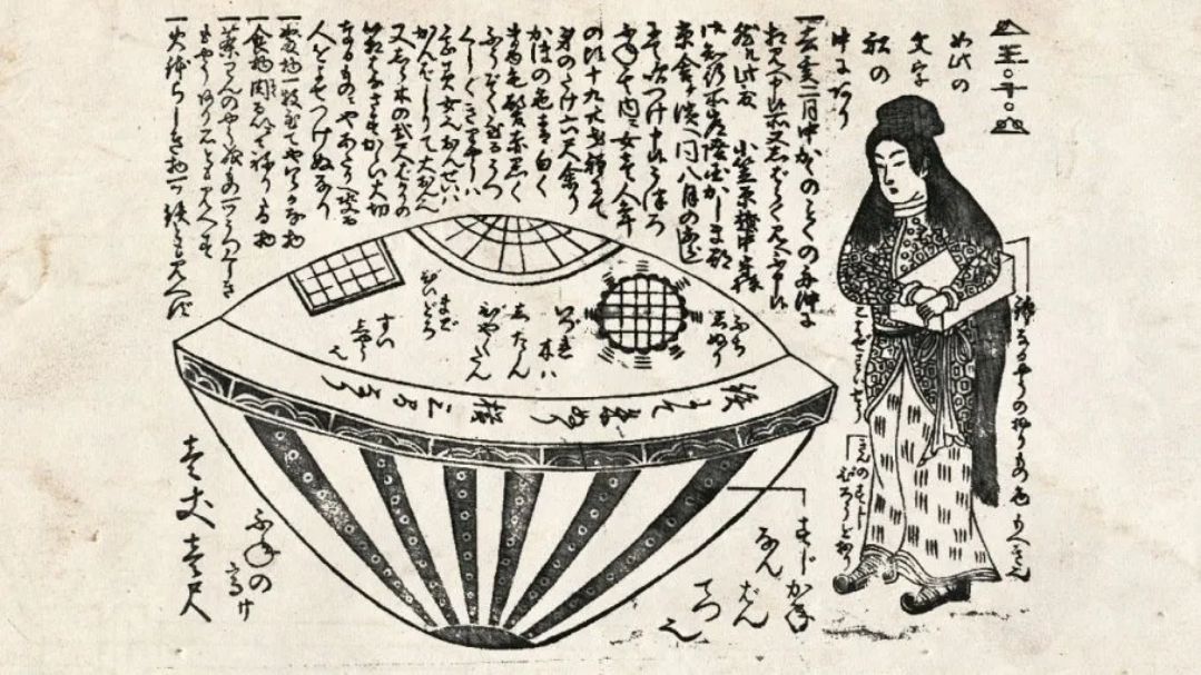 De legende van Utsuro-bune: een van de vroegste verhalen over buitenaardse ontmoetingen? 4