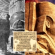 Algol de papyrus d'astronomie égyptienne