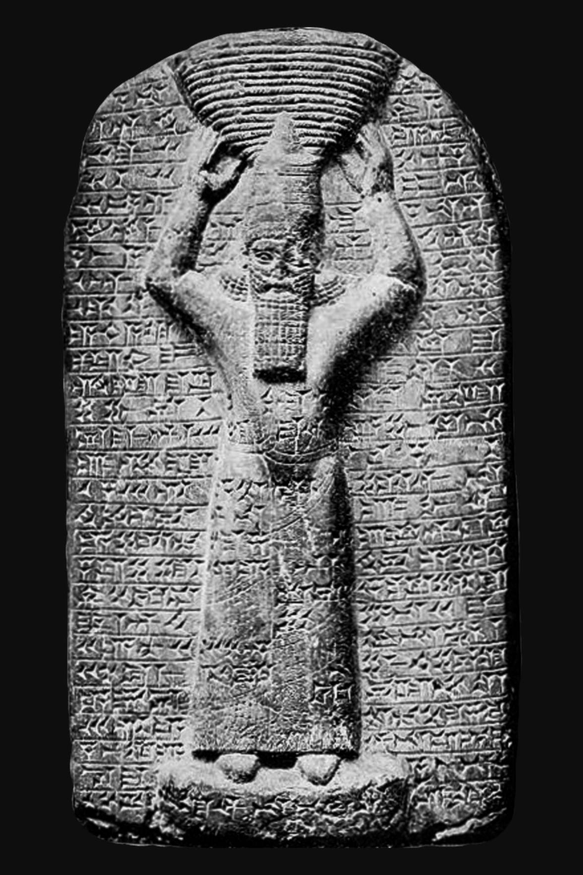 Assurbanipal jako velekněz