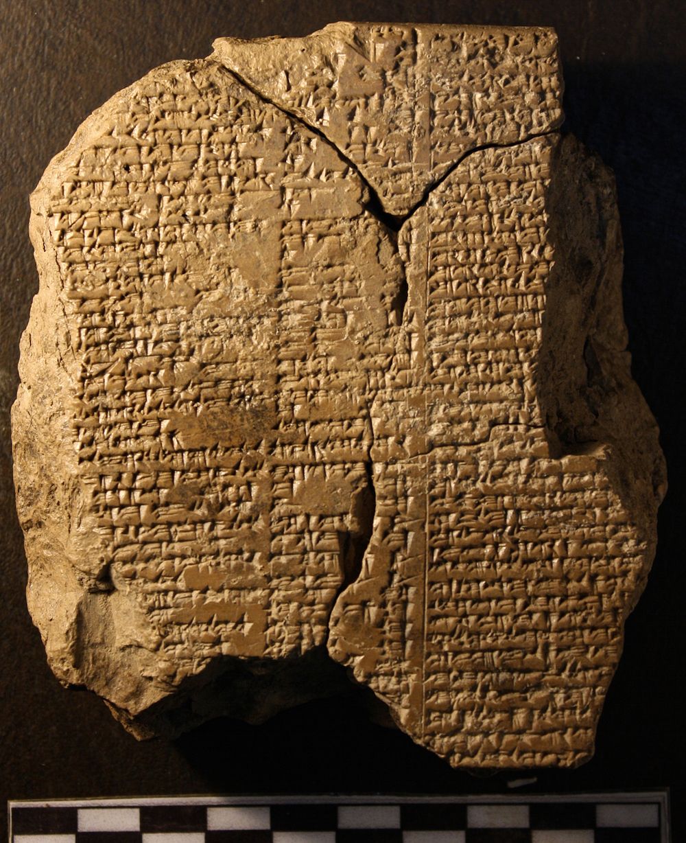 Tablet containing part of the Epic of Gilgamesh
