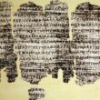 古希腊 Derveni Papyrus：欧洲现存最古老的书 4