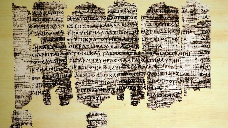 Ógörög Derveni Papyrus: Európa legrégebbi fennmaradt könyve 10