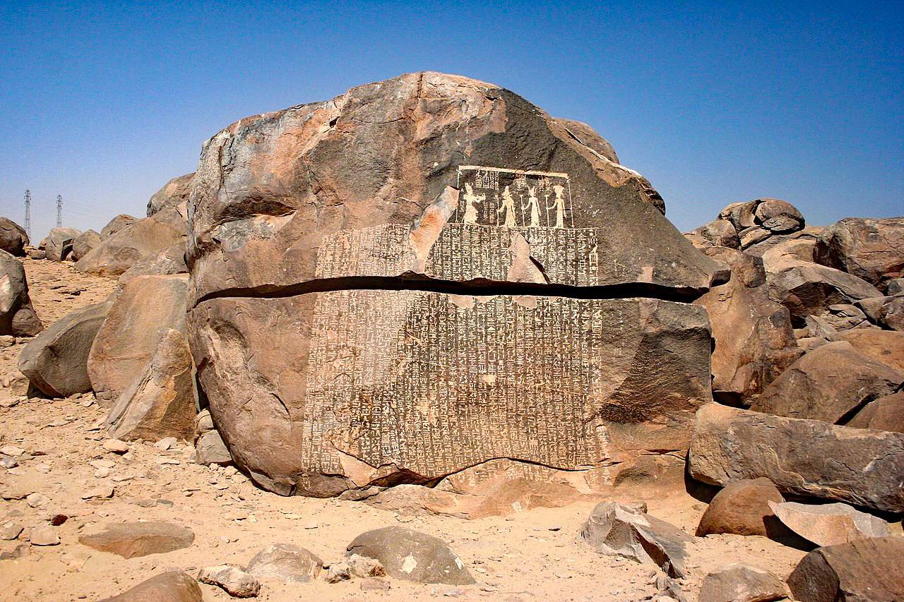 The Famine Stela is an inscription written in Egyptian hieroglyphs located on Sehel Island in the Nile near Aswan in Egypt, which tells of a seven-year period of drought and famine during the reign of pharaoh Djoser of the Third Dynasty. It is thought that the stele was inscribed during the Ptolemaic Kingdom, which ruled from 332 to 31 BC.