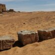 Ancient blocks with hieroglyphic inscriptions were discovered in Sudan.