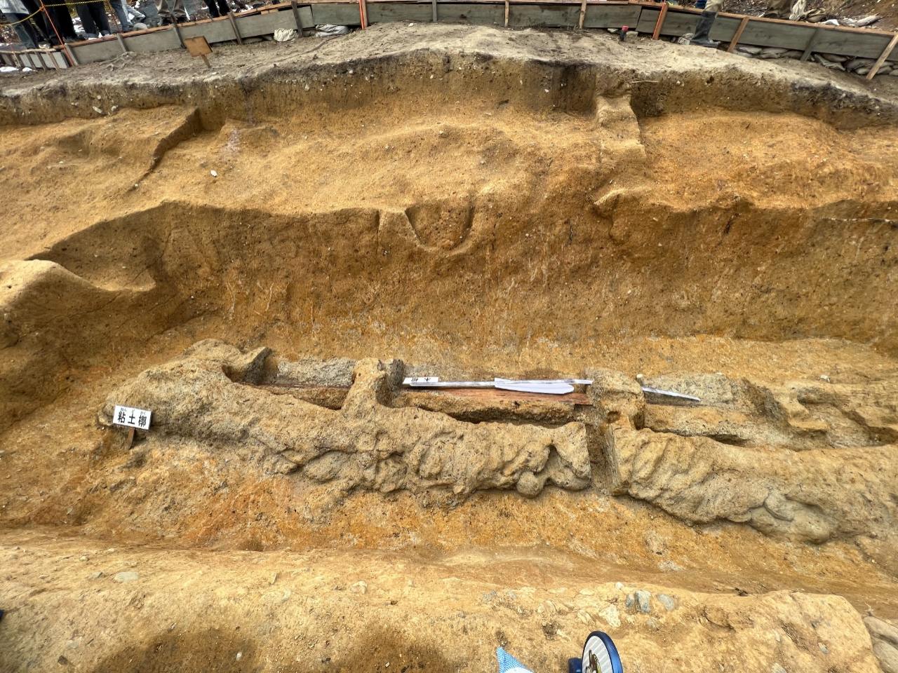 1,600-year-old demon-slaying mega sword unearthed in Japan 3