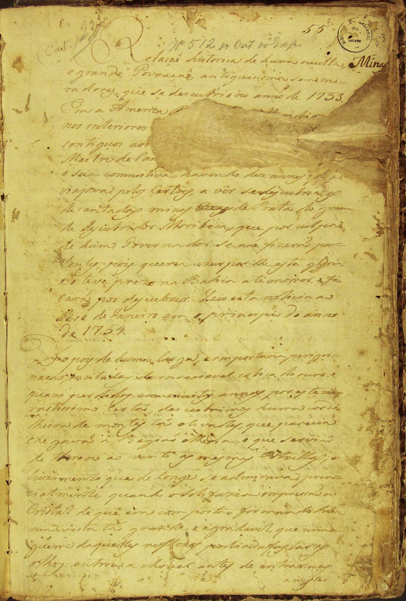 Page 1 of Manuscript 512, published in 1753 (unknow author).