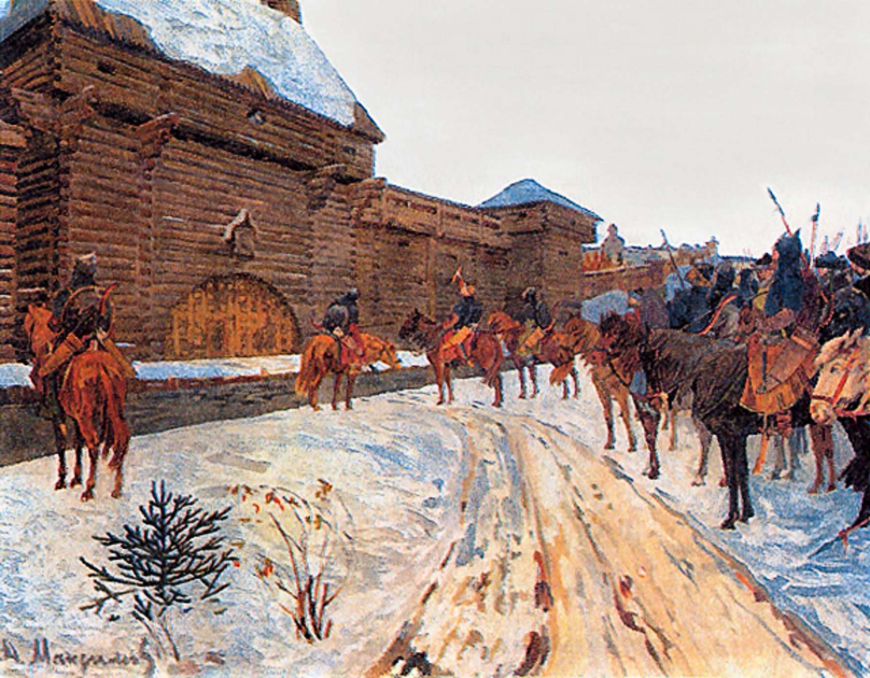Mongols at the Walls of Vladimir.