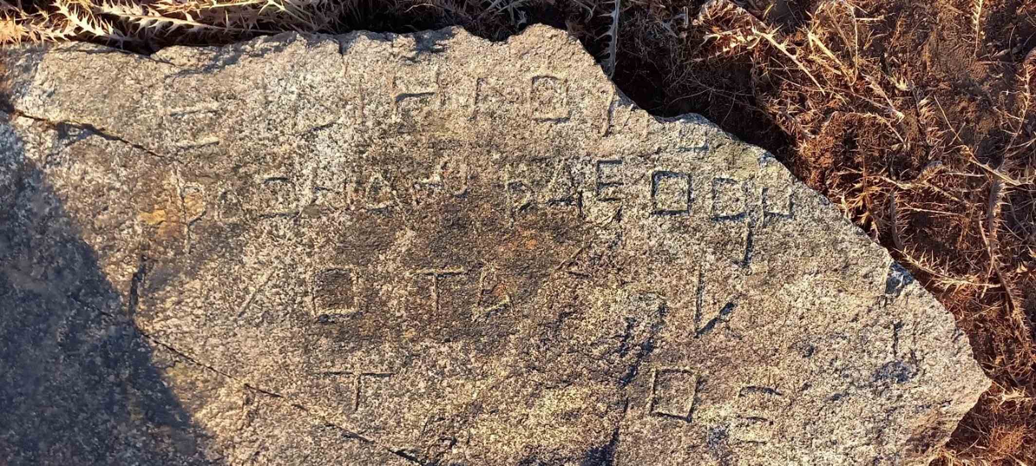 Ancient 'unknown Kushan script' finally deciphered 4
