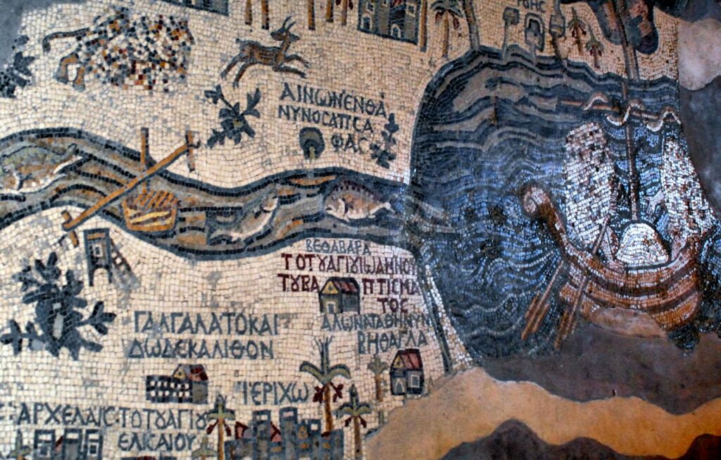 "Madaba Mosaic Map": pi ansyen reprezantasyon jeyografik mozayik etaj Istwa a 8
